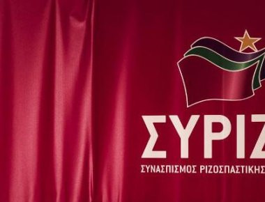 ΣΥΡΙΖΑ: «Σε συνθήκες εργασιακής γαλέρας παραπέμπει η μελέτη του ΣΕΒ»
